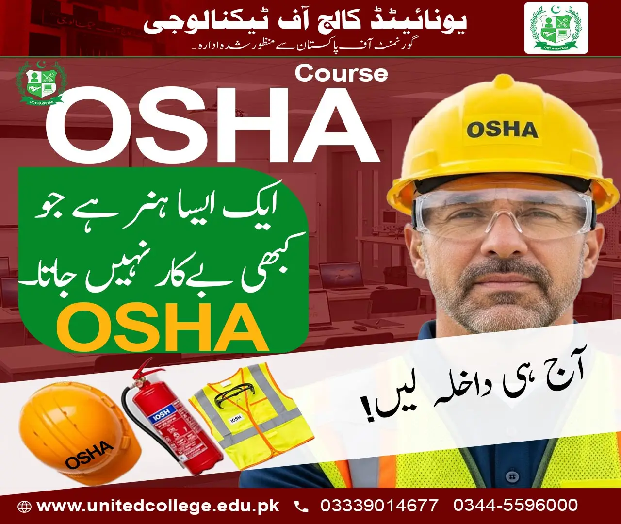 OSHA Course in Rawalpindi